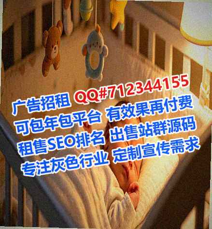 凯里代母广告事务所